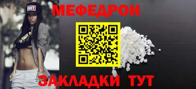 МДПВ Владимир