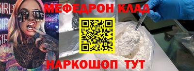 МДПВ Владимир