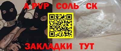 МДПВ Владимир