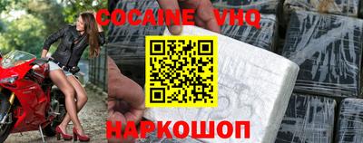 МДПВ Владимир
