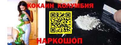 гашиш Вышний Волочёк