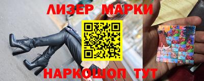 трава Владикавказ