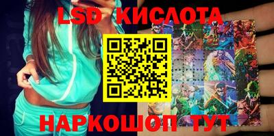 mdpv Владивосток