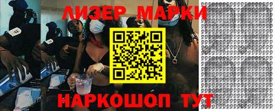 mdma Вязьма