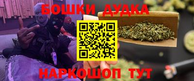 трава Владикавказ