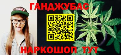 mdma Вязьма