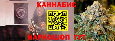 кокаин Вязники