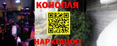 трава Владикавказ