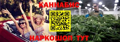 кокаин Вязники