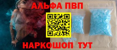 mdpv Владивосток