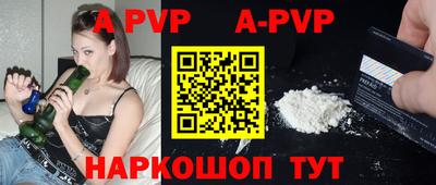 mdpv Владивосток