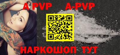 mdpv Владивосток