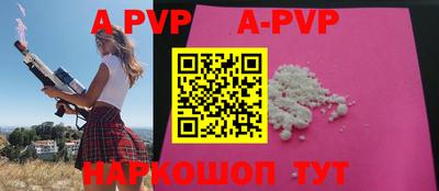 МДПВ Владимир