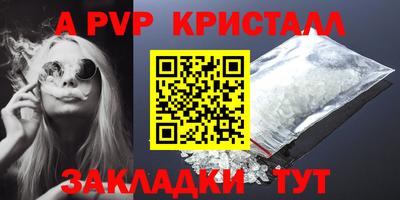 mdpv Владивосток