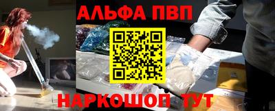 гашиш Вышний Волочёк