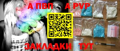 mdpv Владивосток