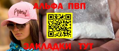 mdpv Владивосток
