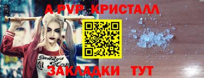 гашиш Вышний Волочёк