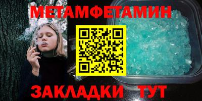 МДПВ Владимир