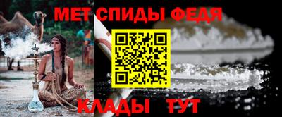 mdpv Владивосток