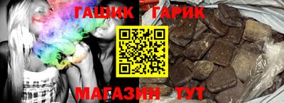 кокаин Вязники