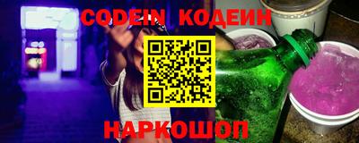mdpv Владивосток