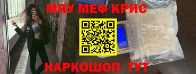 МДПВ Владимир