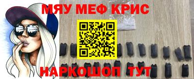 кокаин Вязники