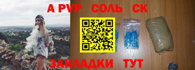 mdpv Владивосток