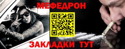 МДПВ Владимир